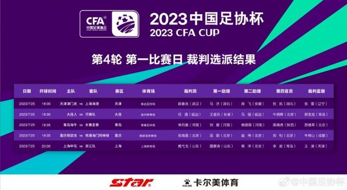 国产成人亚洲综合